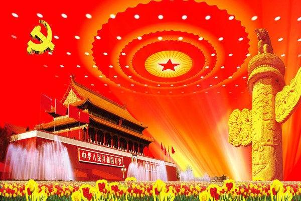 公司分公司黨支部召開(kāi)組織生活會(huì)、開(kāi)展民主評(píng)議工作