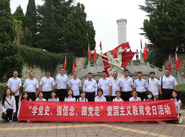學(xué)黨史、強(qiáng)信念、跟黨走 ——公司紀(jì)委聯(lián)合第六、第七黨支部開展主題教育學(xué)習(xí)活動
