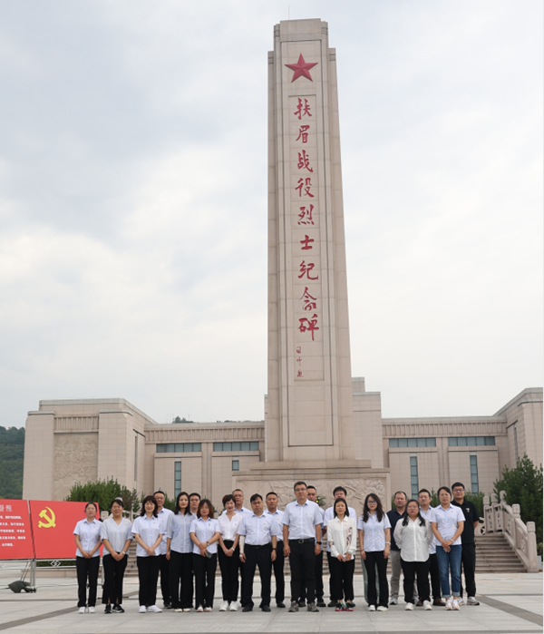 “黨建紅”守護(hù)“生態(tài)綠”  ——公司第二、第三黨支部開展社會(huì)公德道德講堂主題黨日活動(dòng)